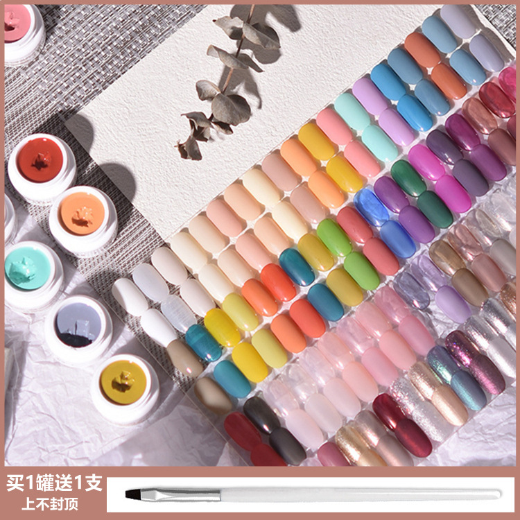 海露日式固态甲油胶公斤装闪粉亮片甲油胶基础指甲油日式灌装批发