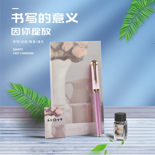Yongsheng 9376 Curved Tip Metal Pen Coin Calligraphy Running Script Regular Script Handmade Elbow Tip Gold Body Special for Calligraphy Practice