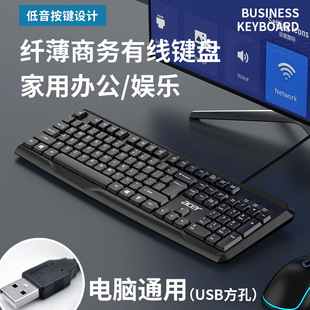 ͨ��USB�����k���o����ĥ�p�I�����b�о��̄��k���I�P������b