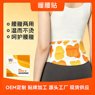 ���ݲؼt��ů���N��������o���l�� ů���ط�OEM���ƴ���ů�N?