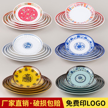 �ܰ��P�����ò�´ɈA�P곴������w͏d���Ͽ�͵���