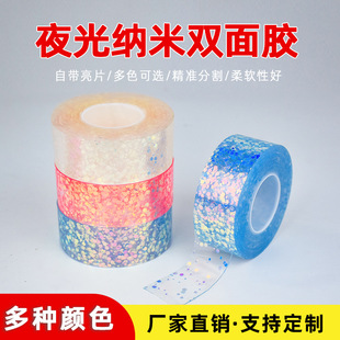��ɫ�{���z�p���N���[��ħ�������ݟo���z��DIY�≺���͸����Ƭ