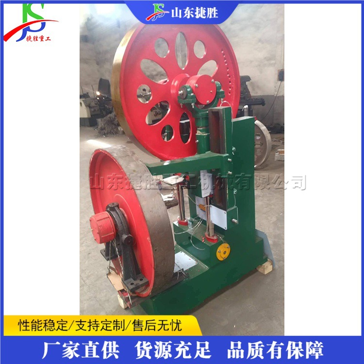 双轴承跑道带锯机 锯条张紧装置割锯设备 床身锯轮木工机械刨锯机