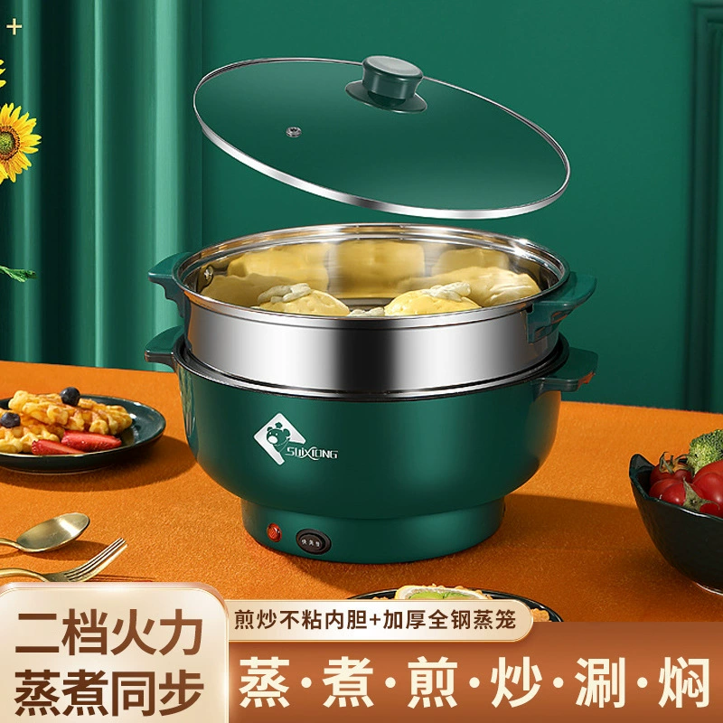 Multi -use electric hot pot electrical multi -function stainless steel bedroom Multi -purpose large -capacity Student dormitory mini electric boiled pot
