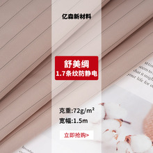 бyo늹bﲼ I1.7חly