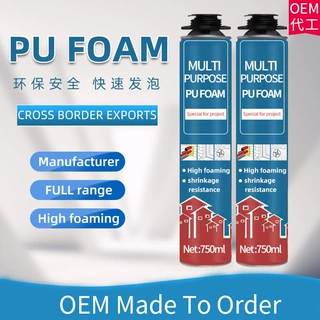 厂家直供阻燃聚氨酯发泡胶火车皮门窗专用防火泡沫填充剂 发泡剂