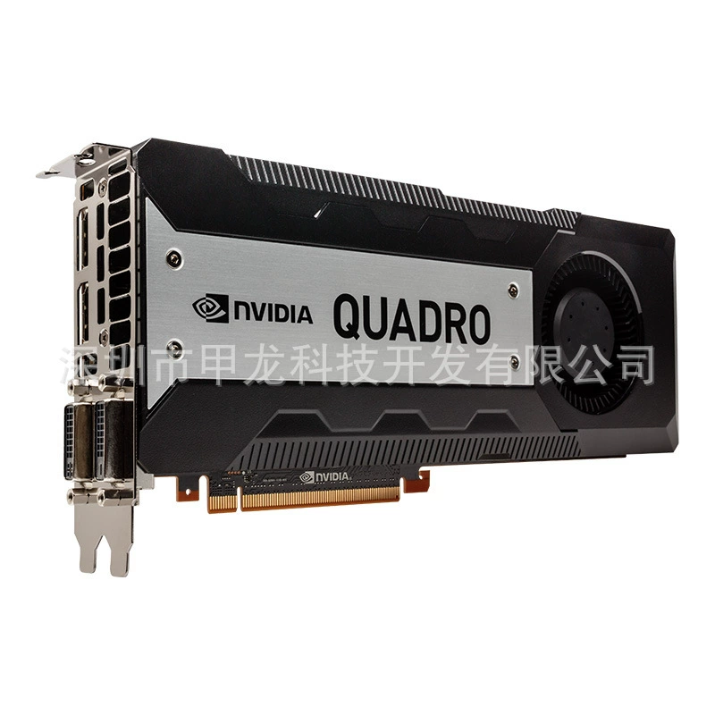 K6000 12G рабочая профессиональная видеокарта Quadro, возможны обсуждение условий и выставление счёта