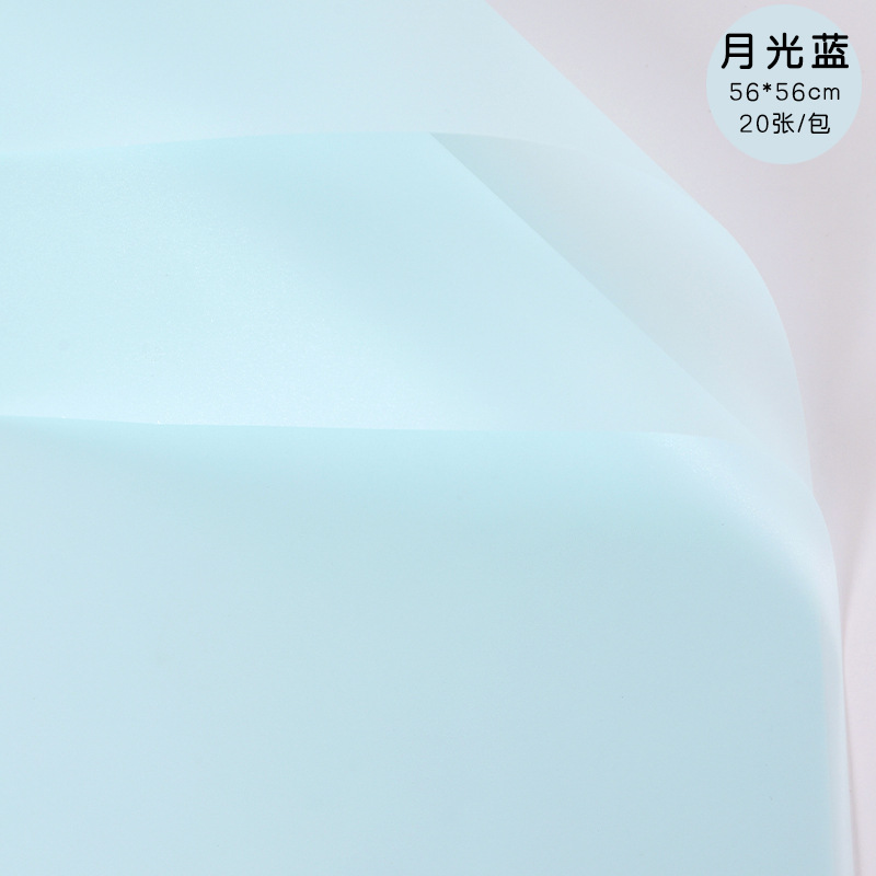 Papel de envolver regalo de alta calidad, papel mate de color sólido, papel liso coreano, ramo impermeable al por mayor, papel de envolver floral