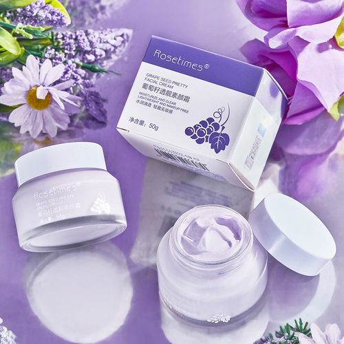 Grape Seed Raw Powder Lazy Cream Transparent Shiny Thin Natural Non-White Student Party Facial Bare Makeup Cream Wholesale