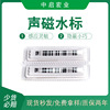 DRˮ곬ҺϴˮˮҺ廯ױƷǩ