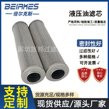 �Vо���a�S��21FC5122-62*85/40Һ���͞Vоƽ�ؙC�߉��VоP1716