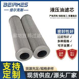 �Vо���a�S��21FC5122-62*85/40Һ���͞Vоƽ�ؙC�߉��VоP1716
