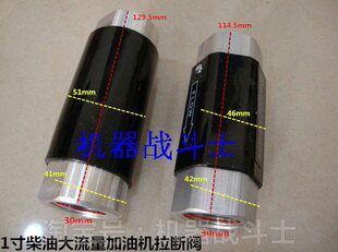 JINCHENG��USN��1����ʹ��������͙C�͹������y(�ЈA�κ�������)