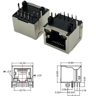 Manufacturer's New Rj45 Network Socket 56A Reverse Port Horizontal with Light Shield 8P8C Short Body Processing Customization