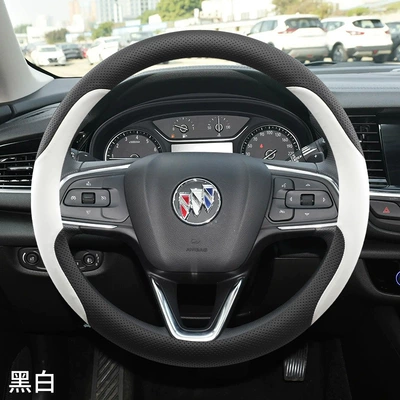 24 Regal Aivia Version Ultra-Thin – Steering wheel cover - 17-22-regal-black-and-white-ultra-thin-nappa-leather-other