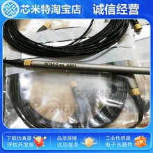 Listenȫ�½���ԭװ SCM-2 6361 ������˷�/רҵ������˷�