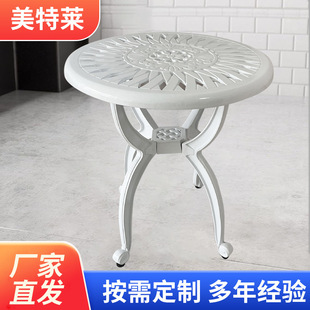 �����T�X���18��������eͥԺ�Fˇ������ˮ�����̨С�A�������l