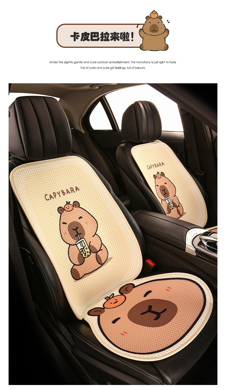 Kapibala Car Seat Cushion, Universal for All Seasons, Cute Half-Pack Seat Cushion Cover, Women's Rear Seat Cover, Single-Piece Seat Cover