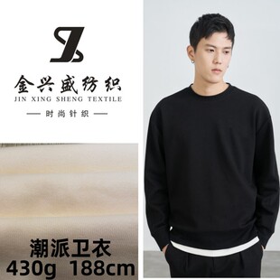 ���Ɯ����l������ 430g�Ӻ�������cvcëȦ���\�����b���e������
