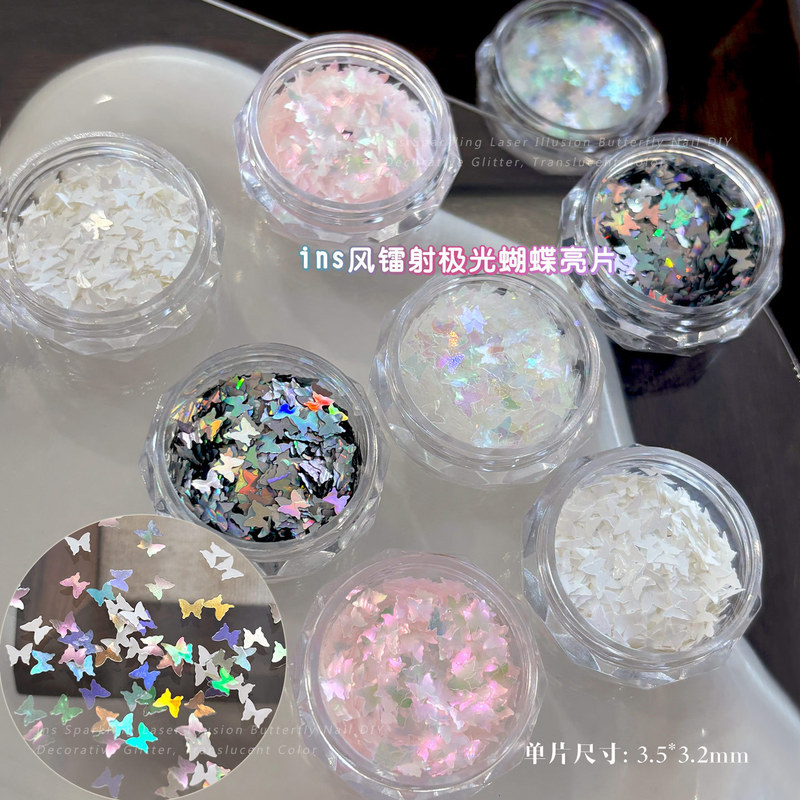 Butterfly sequin nail art accessories, dazzling new cross-border product, laser silver iridescent white small butterfly DIY nail stickers Butterfly sequin nail art accessories, dazzling new cross-border product, laser silver iridescent white small butterfly DIY nail stickers