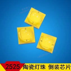 贴片式LED;直插式LED;大功率LED