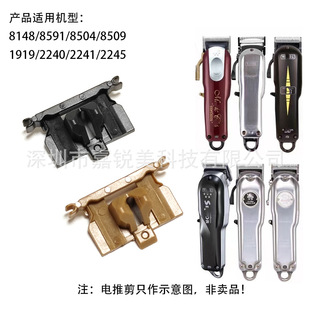 �m��WAHL�A����Ƽ�8148/8591/8504/1919����[�^ ���l������K