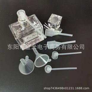 ��ˮ��Һ������ע��������������С©�����yˮ���b�x���������ι�