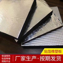 ���������X�����ܰ�ܵ��O�����������z��ճ���X�����ܺ��d��