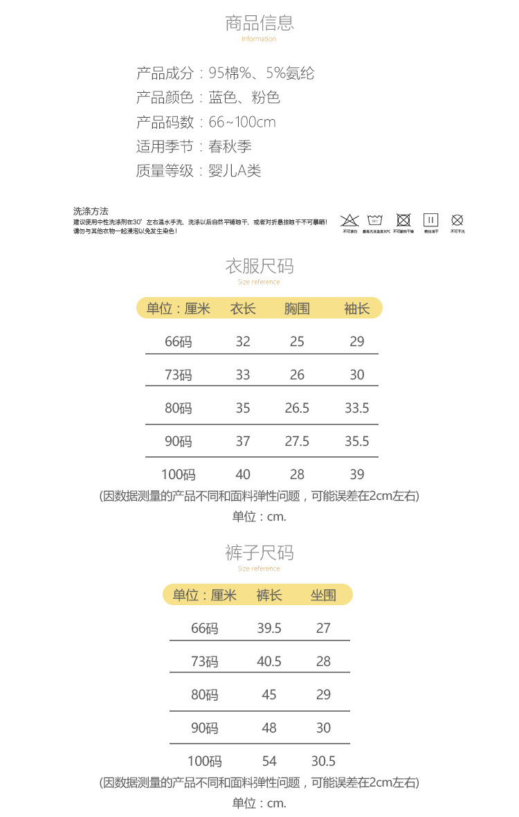 定制详情页1_03.jpg