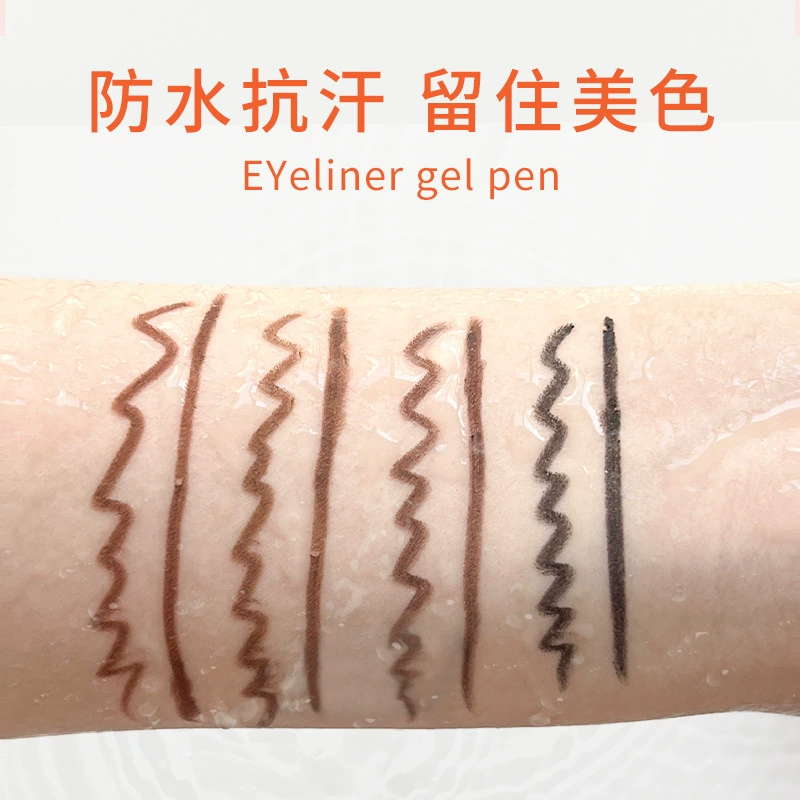 Waterproof eye pencil, cosmetic quick dry liner