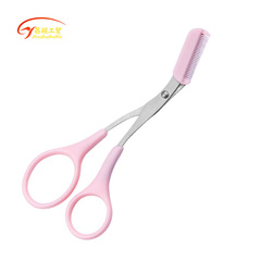 廠家直供新款韓式修眉剪刀眉毛剪修眉剪帶眉梳化妝工具修眉剪刀