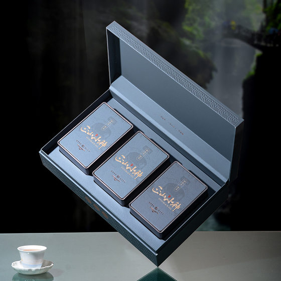 Spring tea new tea Wuyishan Tongmuguan honey fragrant black tea tea Zhengshan small three iron boxes exquisite gift box gift