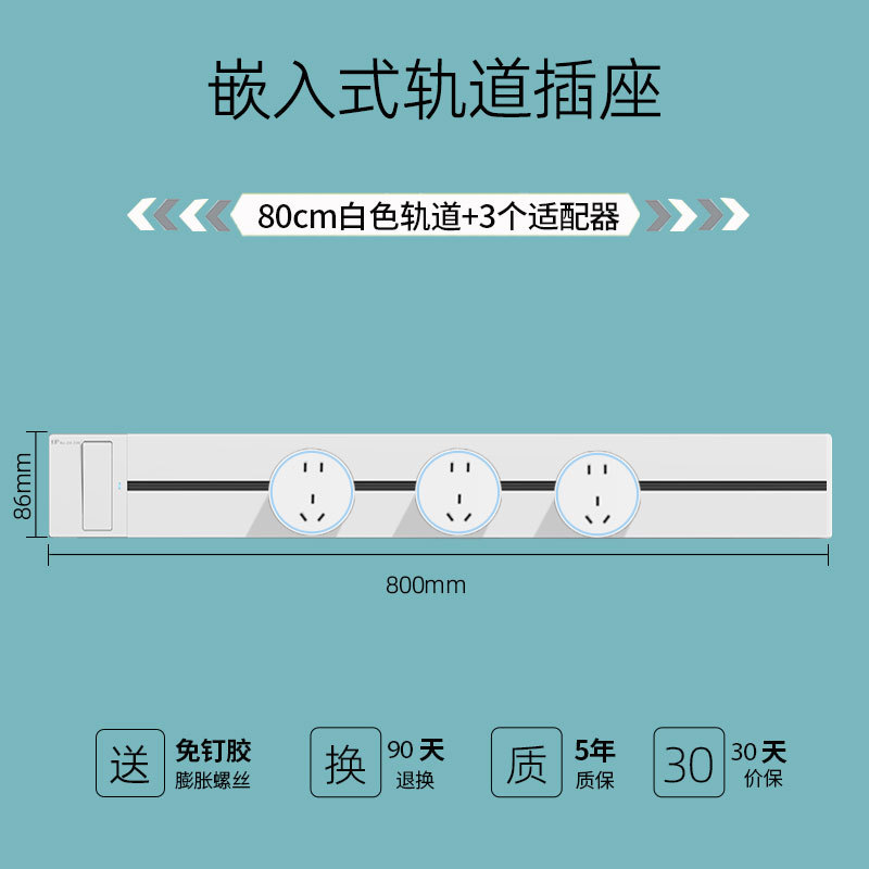 Ƕʽؿһϵ簵װͱ߹̨׾