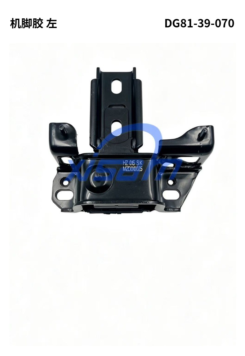 Xinsanmu Machine Foot Rubber Is Suitable for Fiesta/B6 Engine Mounts