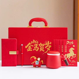 茶具礼品;办公礼品套装;马克杯