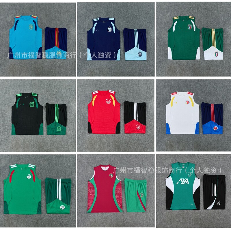 2627 New Sports Vest Jersey Spain Atletico Madrid Arsenal Mexico Xg Li Wp Football Training Uniform Breathable