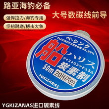 �ձ�̼��ǰ�����M��YGKIZANAS·�������ĥ̼�ؾ�����Ӿ��ߏ���