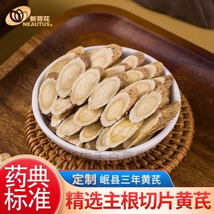 �ºɻ��S��Ƭ�Ƭ����ԴD�Ɵo��Ѭ������ș���׼�YƷ���]