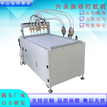 ��ƽ̨���^ȫ�Ԅ��c�z�CDT-656�컨�� ��픟����܉T�z ���z�Cֱ��