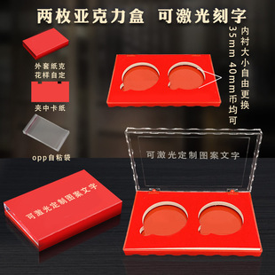 �Ą���ö�b���������b��40mm�� 35mm�żo������м�����ֿ̈D��