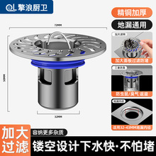 �l���g�~о����ˮ�������x���ʽ���~��©о��ˮ����ˮ����ˮ��