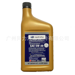 �S��ֱ�N �C�� 1L �m���˹����ϵ��܇ SAE5W-30 S0A427V1410