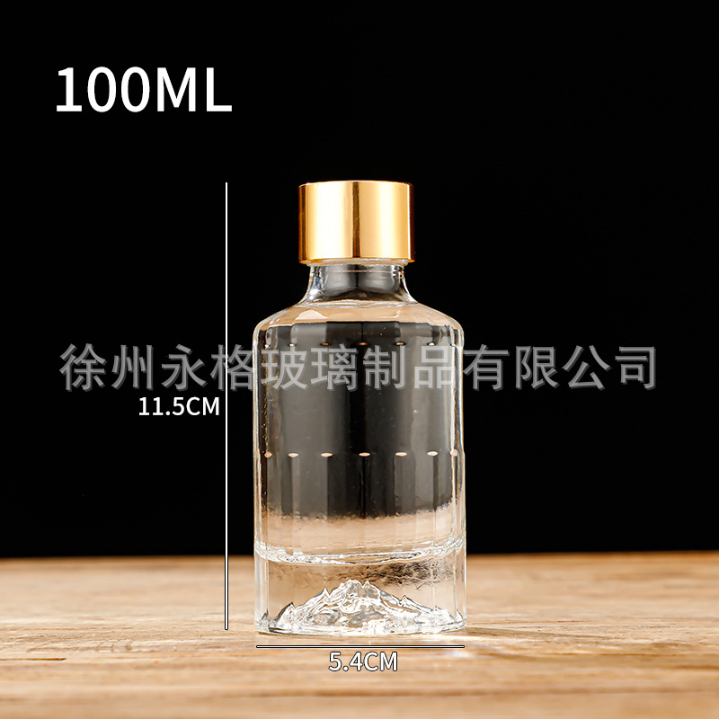 100ml; 투명한