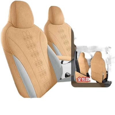Modelə uyğun (Original) oturacaq örtükləri — Coverage Breathable Seat Cover