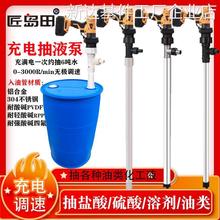 ���ʽ��Ͱ���ͱ��͏���늄Ӳ���ú���ͳ��Ӹ��g���|������Һ��