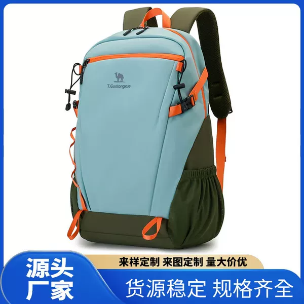 30L Ultra-Light Mountaineering Bag Outdoor Backpack Women's Waterproof Travel Bag Male College Student Hiking Travel Mountaineering Bag