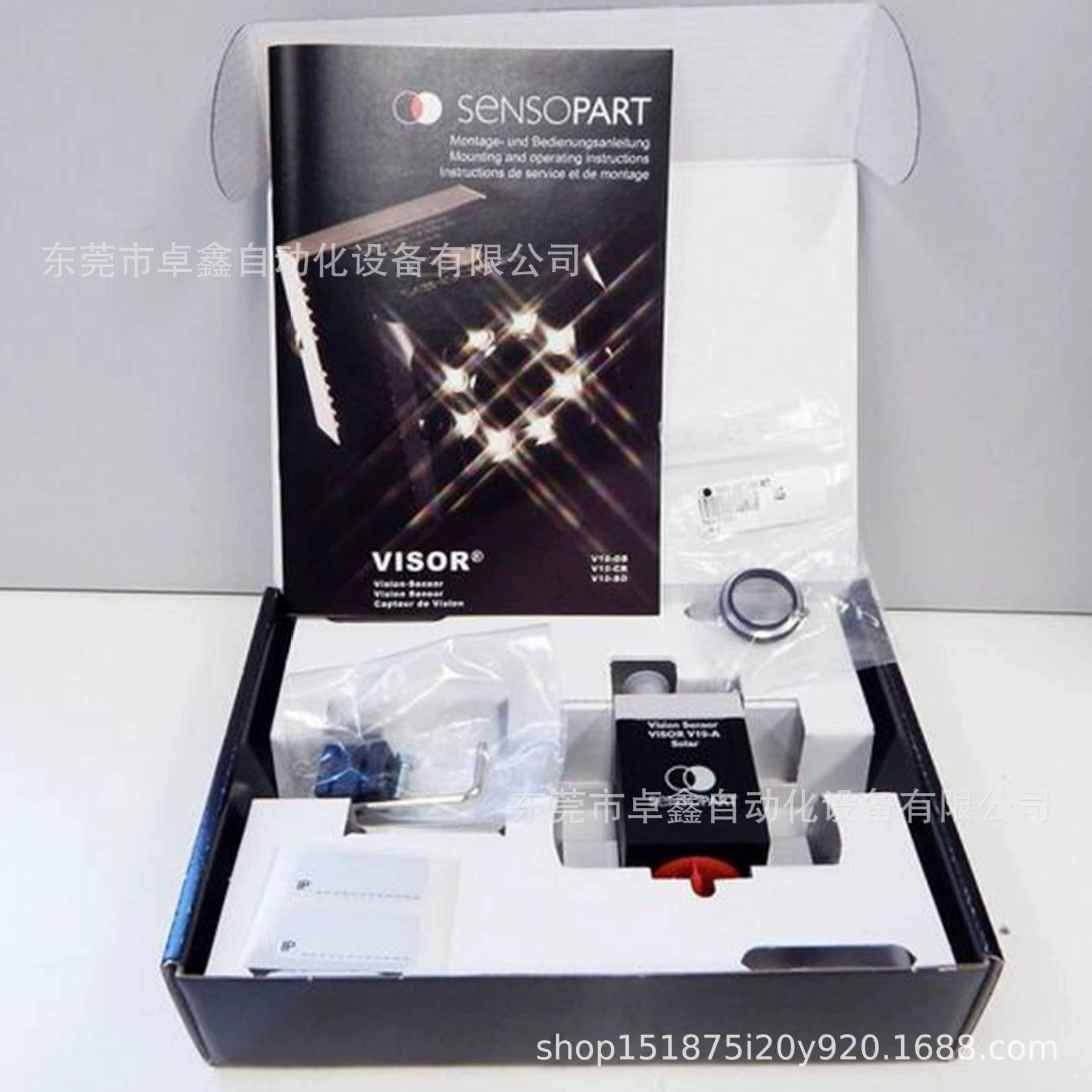 Датчик Sensopart sensapat 1V10-SO-A1-C1 абсолютно новый, на складе