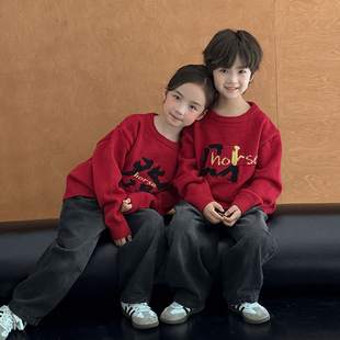 2026�R��lؔ�tɫͯ�b��ͯë��Ůͯ�ﶬ����ů�Ӻ������^�������