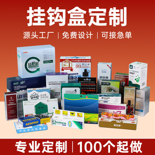 ��ӮaƷ���������b���ж��ƒ��h�а׿����а��b�вʺ��_���ж���
