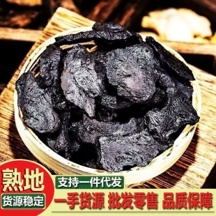 ��� ���S ���� ����S ���SƬ ����Ƭ ���������ș�� �����ط�